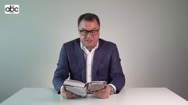 Разбираем расследование The Insider об агентах ФСБ в Армении

ABC Media