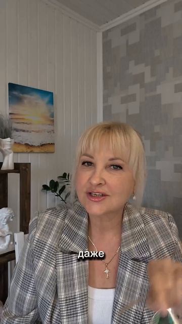 Твои деньги=твое состояние