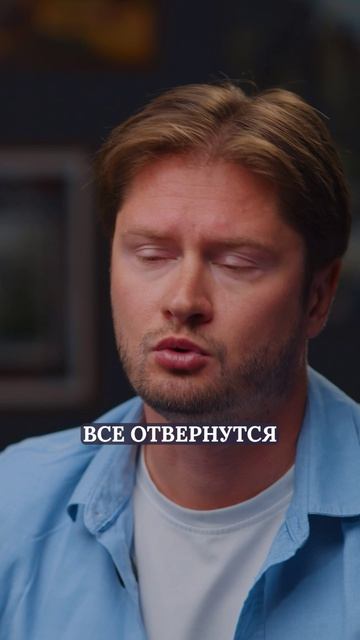 Россия скатится к уровню Африки?