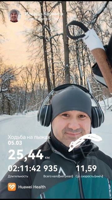 Просто спасибо судьбе, за то что я могу это позволить себе, 🙏🙏🙏