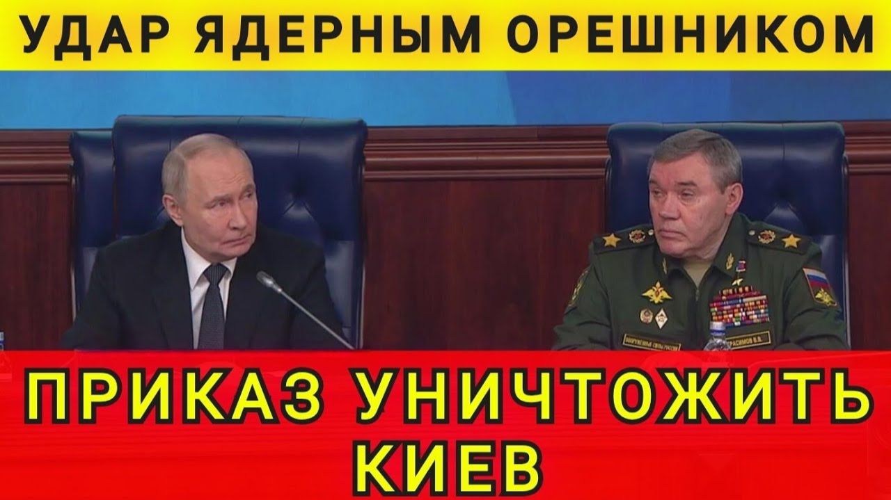 НАЧАЛАСЬ ТАЙНАЯ ЭВАКУАЦИЯ ИЗ КИЕВА❗КОЛОБОК ☺️ колобок из одессы ❗ одесский бродяга
