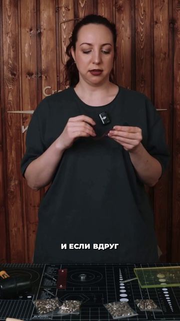 КНОПКА застегнулась — и что? ВОТ что нужно проверить сразу #шитье 🧷