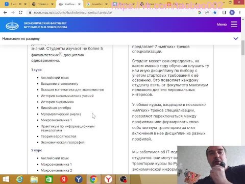 Линейная алгебра и прочая лабуба