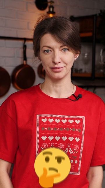 Вопрос для знатоков. Что такое вахня?