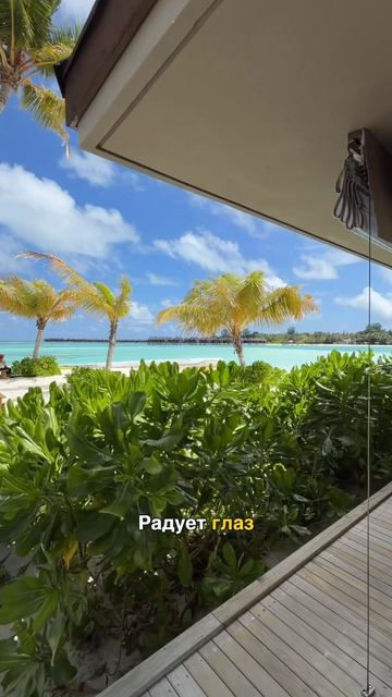 Просто посмотрите на этот цвет воды… это вообще реально? Отель  SUN SIYAM OLHUVELI
