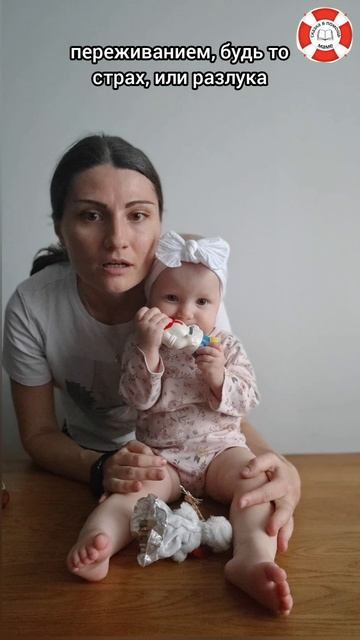 Помогают ли терапевтические сказки?