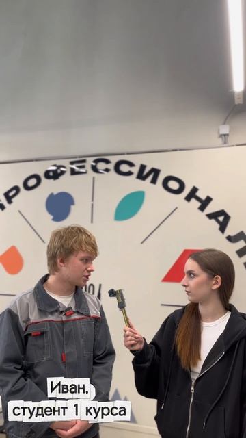 ЕТ Автоматика