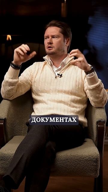 Нужна ли СВО американцам?