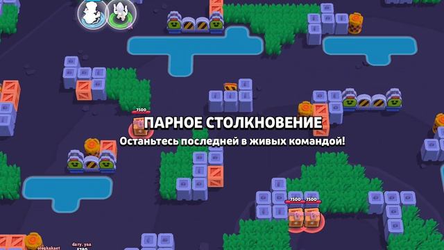 АПНУЛА ПРАЙМ НА КОЛЬТА!!!