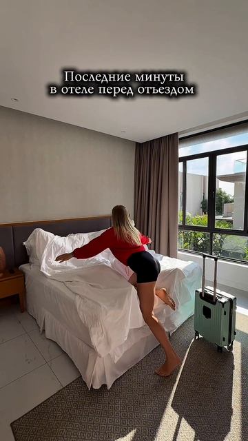 Это место буквально украло кусочек нашего сердца🏠🤍
Вилла в Wyndham Garden Camranh — любовь с первого