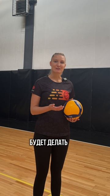 Что такое скидка? 🤌