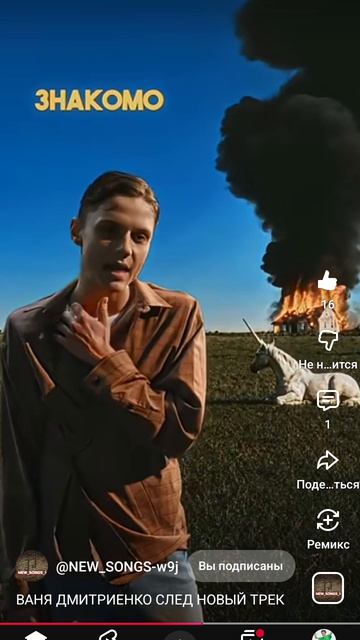 1000020718.mp4