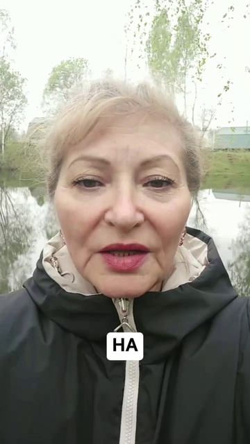 Обратитесь к проводнику!