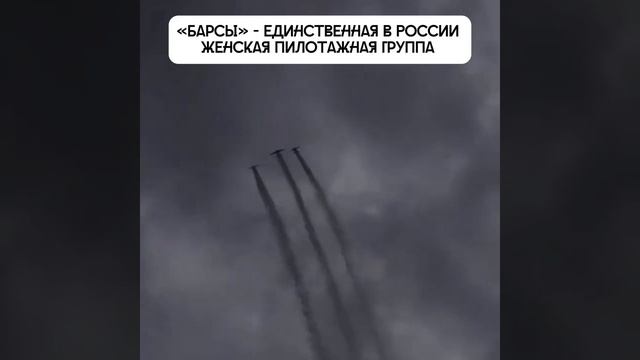 🇷🇺 Поддержи наших героев!