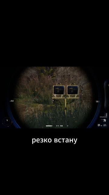 ХИТРЕЦ ◬ SNIPER: GHOST WARRIOR CONTRACTS