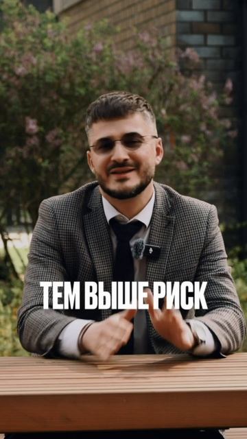 Жить в «Гарантия на Обрывной» значит не терять время в пробках