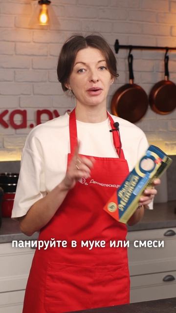 Секреты приготовления белой рыбы