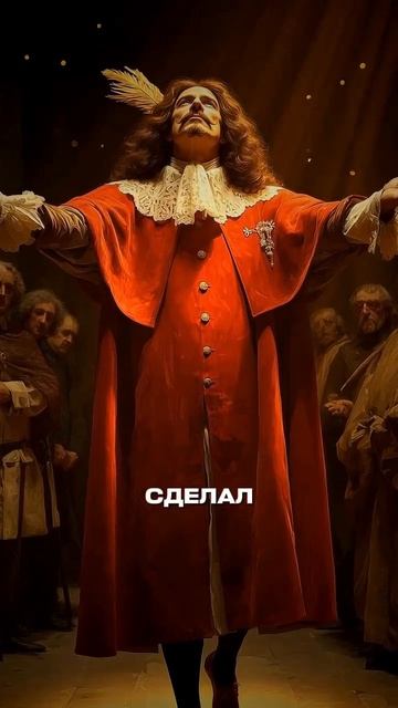 Для чего создали каблуки.