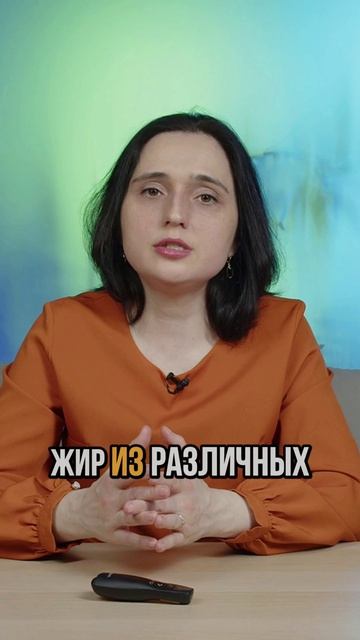 это ОБЯЗАТЕЛЬНО нужно в твоем РАЦИОНЕ😱🔥