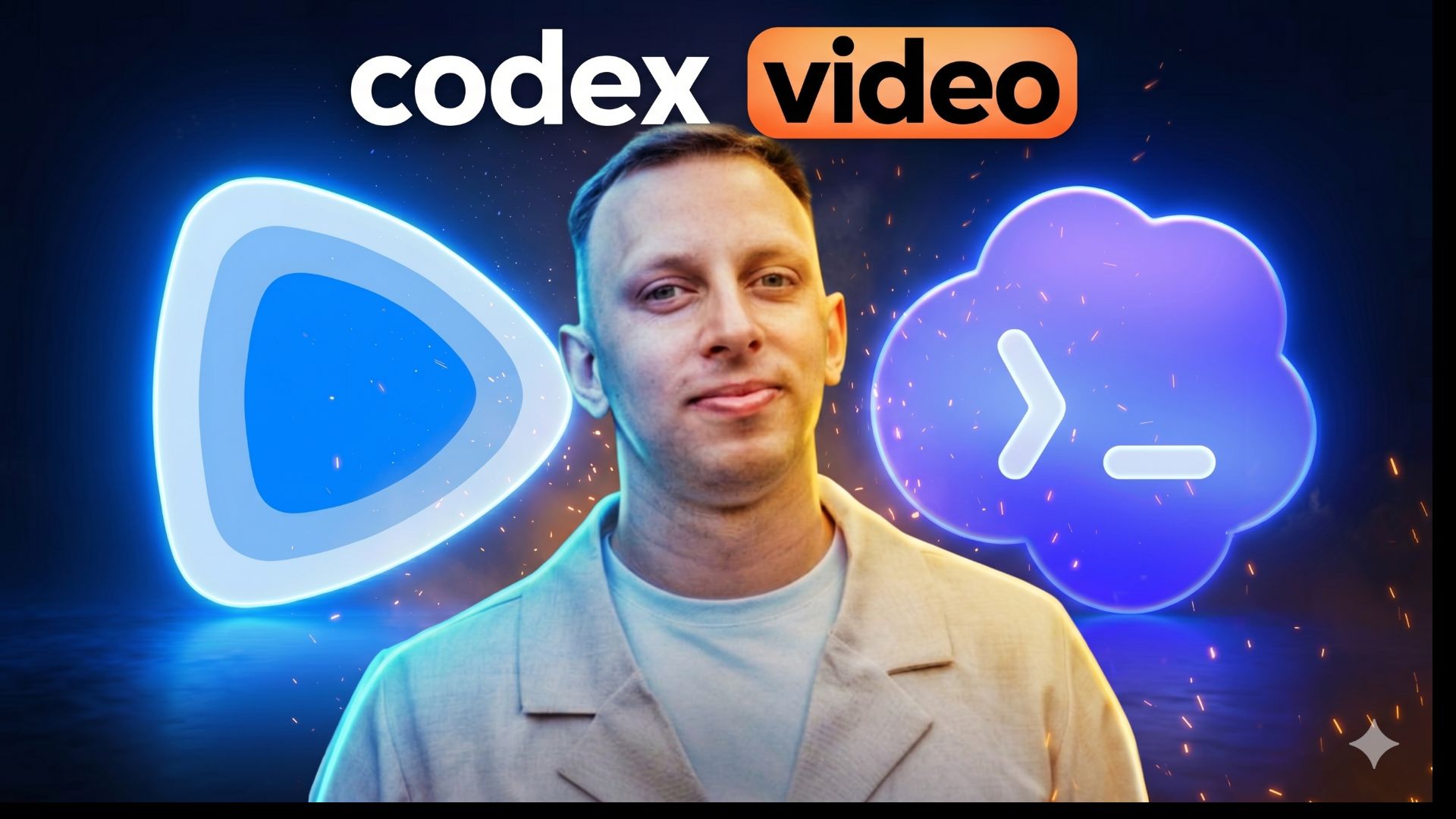 Codex заменил 1000 часов обучающих роликов по видеомонтажу ⚡️