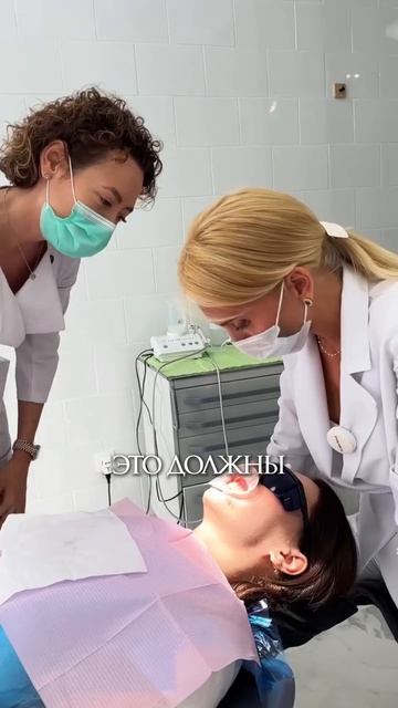 Про делегирование