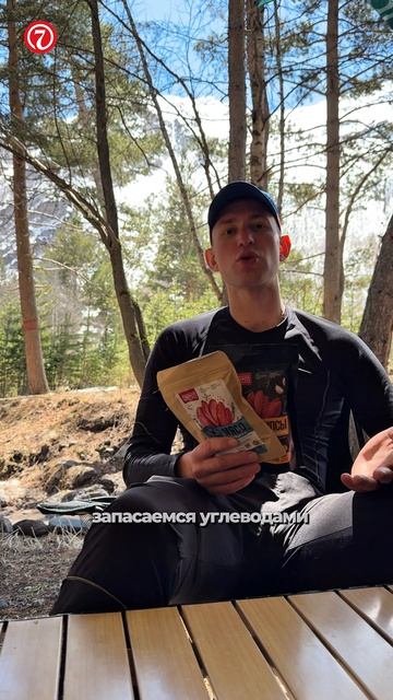 Очередной отзыв - и снова от наших друзей из Шаг Тур 🤝