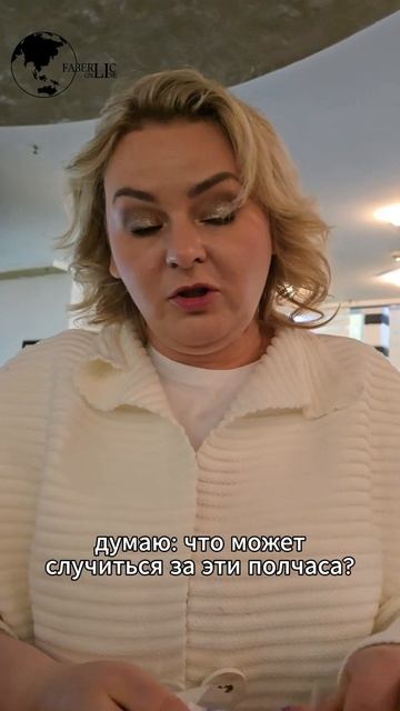 Я вижу тебя. И я знаю, что ты устала