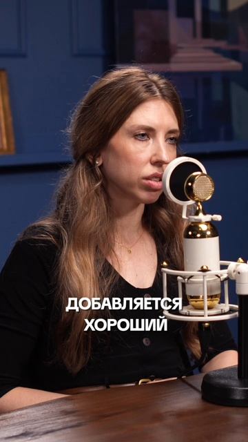 Фрод эволюционирует? 🤖