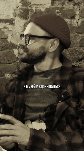Искусство не должно иметь границ