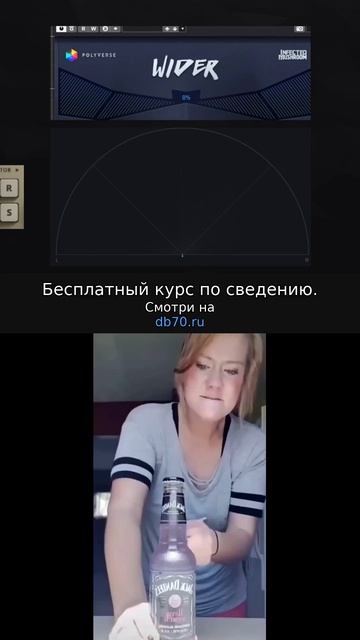 Заметка звукорежиссера №697. Аранжировка, сведение, мастеринг треков.