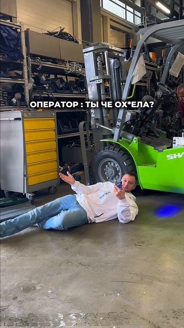 Пока в зоне подготовки складской техники SHANN кипит работа, сотрудники отдела маркетинга заняты...