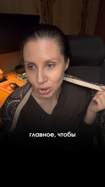 Как любовница ВРЕДИТ СЕМЬЕ