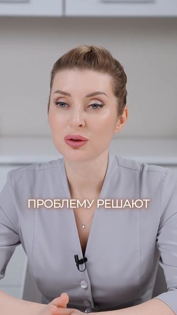 ПРОСТОЙ способ ИСПРАВИТЬ десневую улыбку! #улыбка #косметология #косметолог