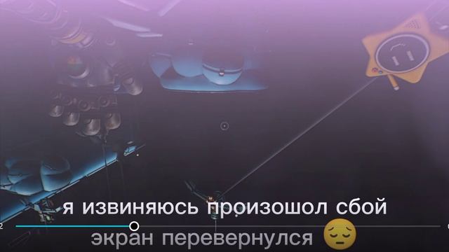 ~Эдит на оценочку аиши~
