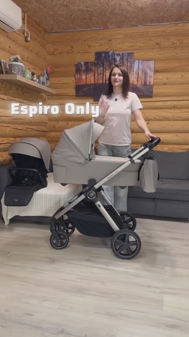 Коляска Espiro Only 2026 честный обзор Кати Малтыз