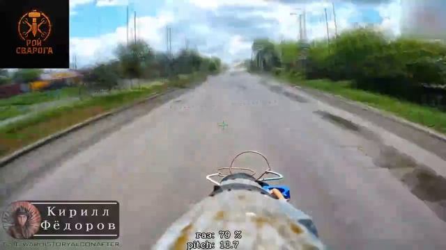 🇷🇺 "РОЙ СВАРОГА" ЗА РАБОТОЙ😎🤙🇷🇺🇷🇺🇷🇺
