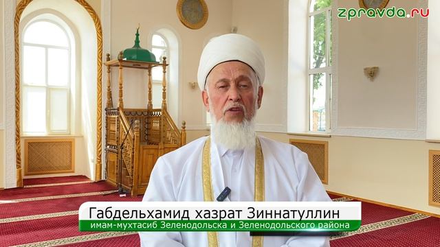 Иман Нуры 27.05.2026