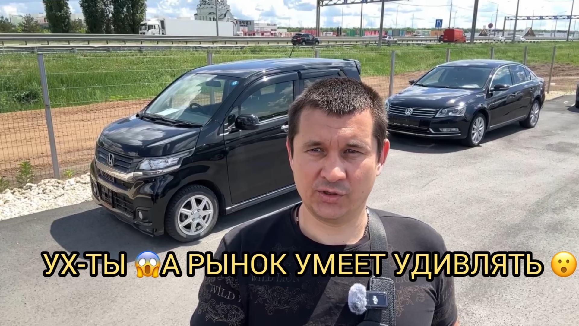 ОБВАЛ РЫНКА 😮❗️ПЛОЩАДКИ ЛОМЯТСЯ КЛИЕНТОВ НЕТ ❗️