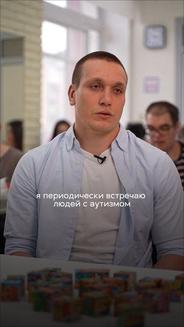 Аутисты не смотрят в глаза