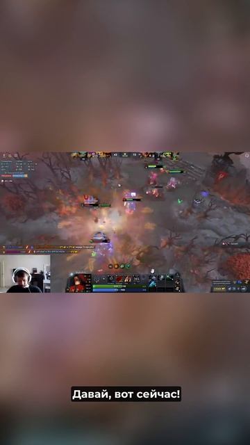 Как я постарел за 95 минут в Dota 2 :)