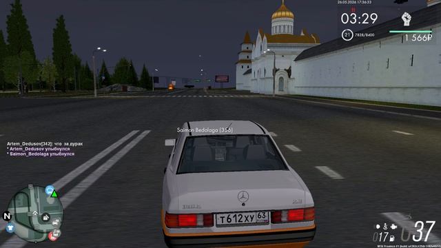 Эвакуаторщик делает не понятные вещи. MTA Province 1#
