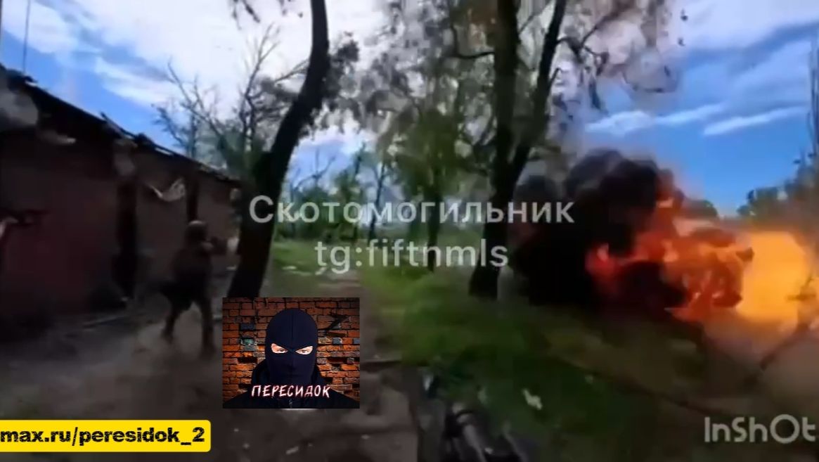 ВСУшник ловит близкий прилёт (я тыста присутствует)