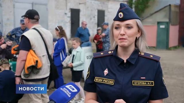Первый Псковский праздник для детей в конвое 25.05.2026