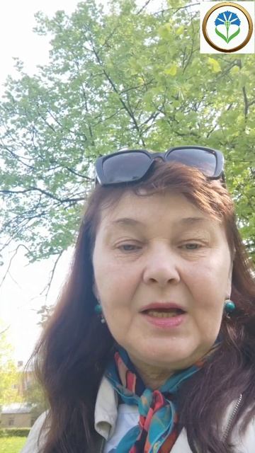 Концентрация на главном! (ВсК-ДЭИР) Павлова Ирина Владимировна