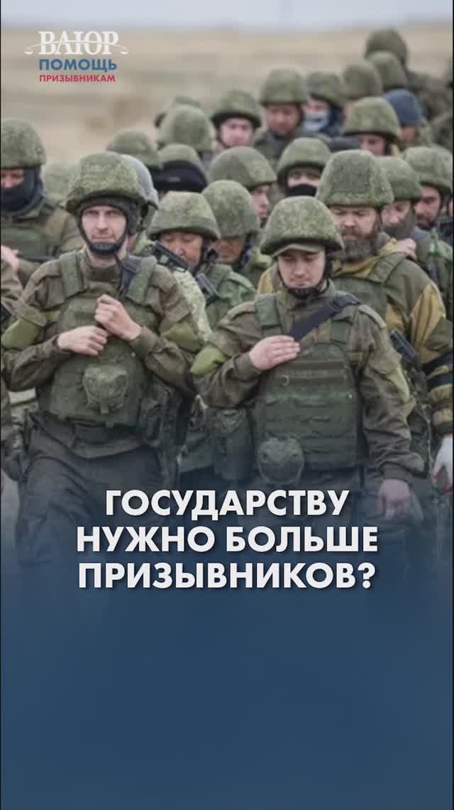 Призывников станет больше!