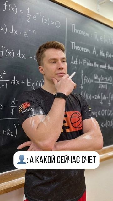 Работать тренером легко!