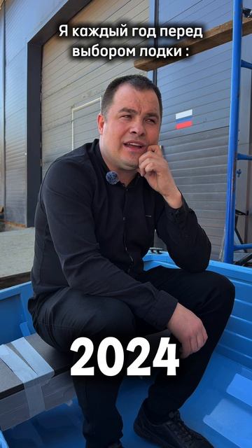 Не откладывай на следующий год то, что можно сделать сейчас  Заказать : 8-800-222-48-68
