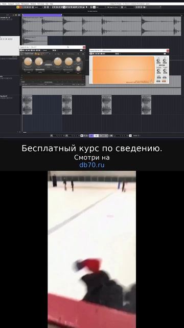 Заметка звукорежиссера №698. Аранжировка, сведение, мастеринг треков.