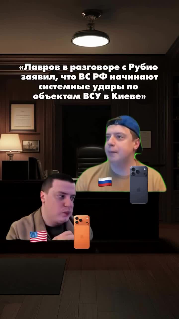 🇷🇺 Поддержи наших героев!