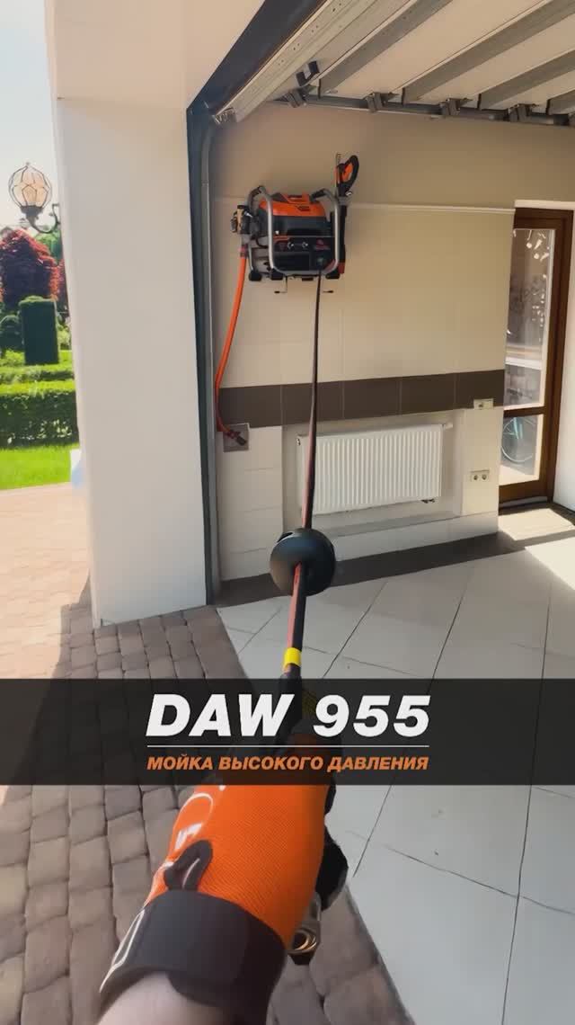 DAEWOO DAW 955 — мощная и надежная мойка высокого давления для любых задач